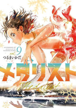 Manga - Manhwa - Medalist jp Vol.9