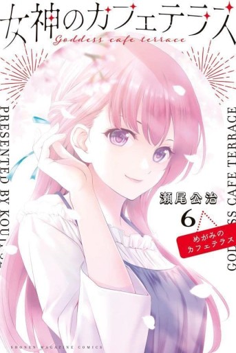 Manga - Manhwa - Megami no Cafe Terrace jp Vol.6