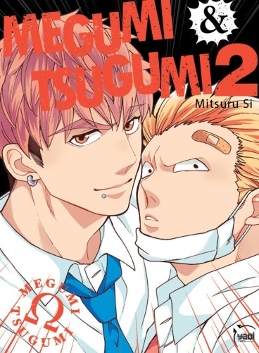Manga - Manhwa - Megumi & Tsugumi Vol.2