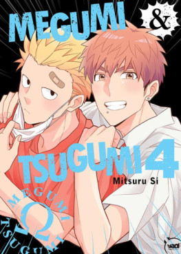 Manga - Manhwa - Megumi & Tsugumi Vol.4