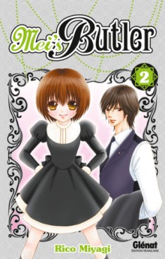 Manga - Mei's Butler Vol.2