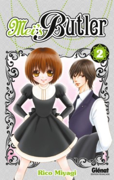 manga - Mei's Butler Vol.2