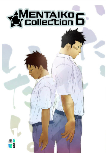 Manga - Manhwa - Mentaiko - Collection Vol.6