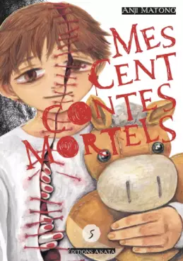 Manga - Manhwa - Mes cent contes mortels Vol.5