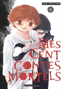 manga - Mes cent contes mortels Vol.8