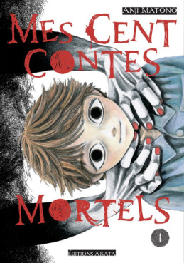 Manga - Mes cent contes mortels Vol.1