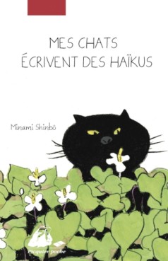 Manga - Manhwa - Mes chats écrivent des haïkus