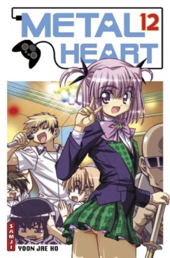 Manga - Manhwa - Metal Heart - Samji Vol.12