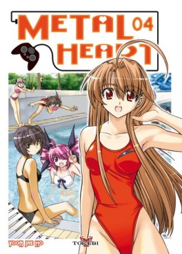 manga - Metal Heart Vol.4