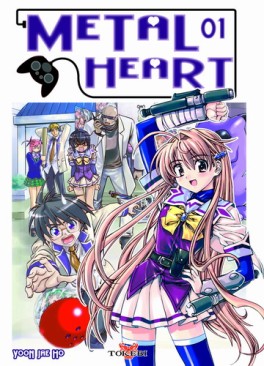 manga - Metal Heart Vol.1