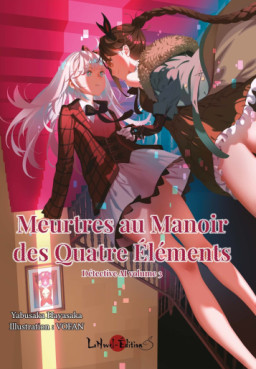 Manga - Détective AI Vol.3