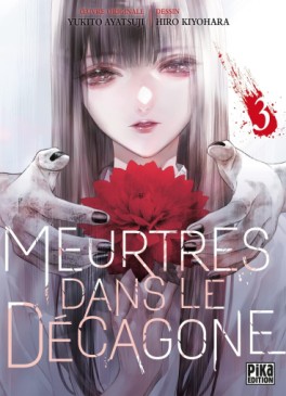 Mangas - Meurtres dans le décagone Vol.3