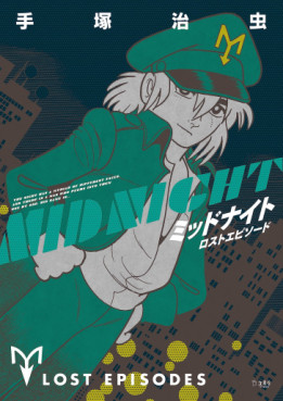Manga - Manhwa - Midnight - Lost Episodes jp Vol.0