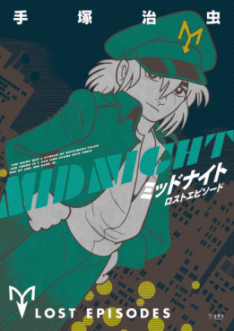 manga - Midnight - Lost Episodes jp Vol.0