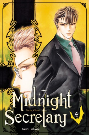 Manga - Manhwa - Midnight Secretary Vol.4