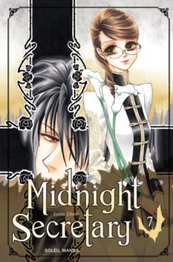 Manga - Manhwa - Midnight Secretary Vol.7