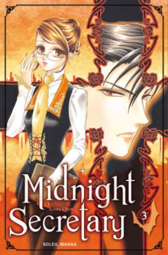 Manga - Manhwa - Midnight Secretary Vol.3