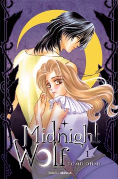 manga - Midnight Wolf Vol.1