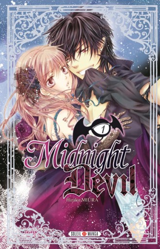 Manga - Manhwa - Midnight Devil Vol.1