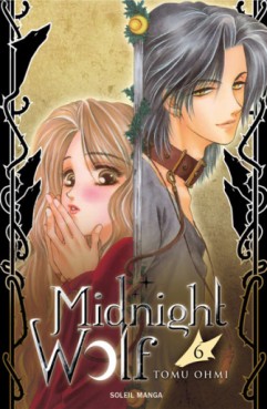 Manga - Midnight Wolf Vol.6