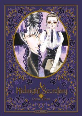 manga - Midnight Secretary - Perfect Edition Vol.1