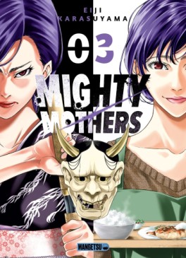 Manga - Manhwa - Mighty Mothers Vol.3
