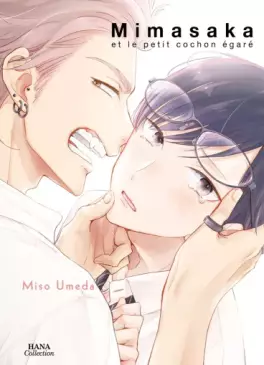 Mimasaka et le petit cochon égaré