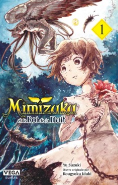 manga - Mimizuku et le roi de la nuit Vol.1