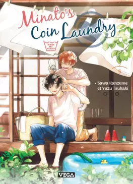 Manga - Manhwa - Minato's Coin Laundry Vol.5