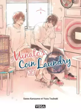 manga - Minato's Coin Laundry Vol.1