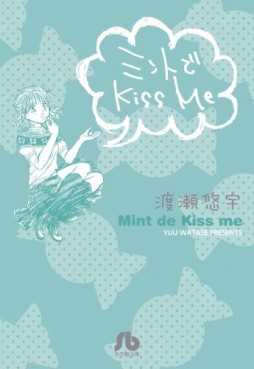 Manga - Manhwa - Mint de Kiss me - Bunko jp Vol.0