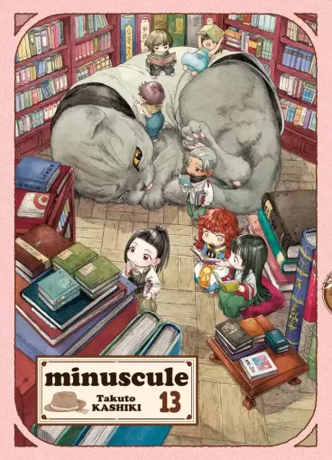 Manga - Manhwa - Minuscule Vol.13