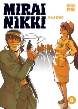 Manga - Manhwa - Mirai Nikki - Le journal du futur Vol.5