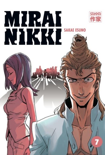 Manga - Manhwa - Mirai Nikki - Le journal du futur Vol.7