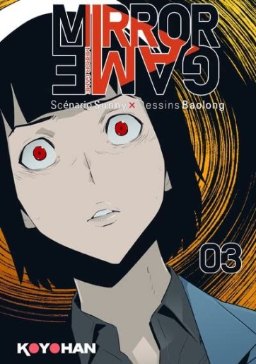 Manga - Manhwa - Mirror Game Vol.3