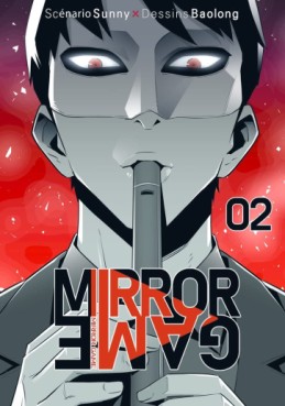 Manga - Manhwa - Mirror Game Vol.2