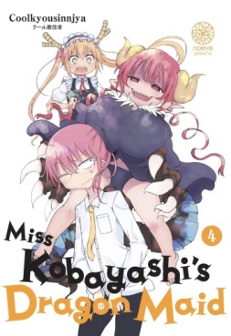 Manga - Manhwa - Miss Kobayashi's Dragon Maid Vol.4