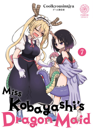 Manga - Manhwa - Miss Kobayashi's Dragon Maid Vol.7