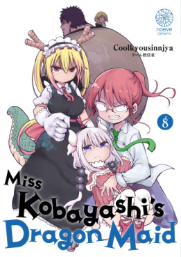 Manga - Manhwa - Miss Kobayashi's Dragon Maid Vol.8