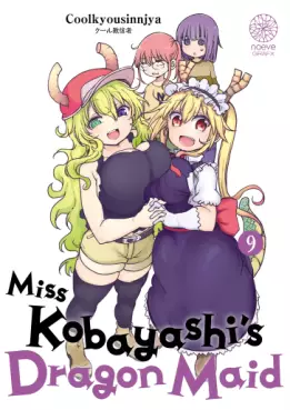 Manga - Manhwa - Miss Kobayashi's Dragon Maid Vol.9