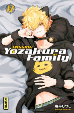 Manga - Manhwa - Mission Yozakura Family Vol.17