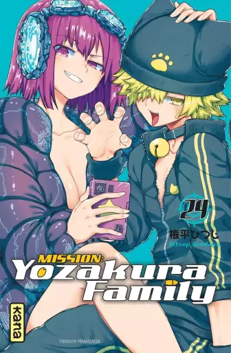 Manga - Manhwa - Mission Yozakura Family Vol.24