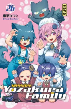 manga - Mission Yozakura Family Vol.26