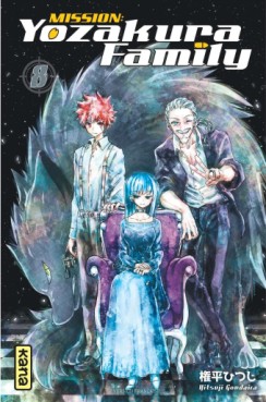 Manga - Manhwa - Mission Yozakura Family Vol.8