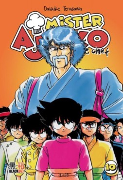 Manga - Mister Ajikko - Le petit chef Vol.10