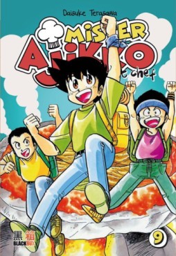 manga - Mister Ajikko - Le petit chef Vol.9