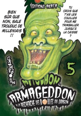manga - Mitochon Armageddon Vol.5