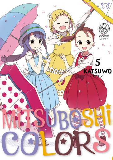 Manga - Manhwa - Mitsuboshi Colors Vol.5