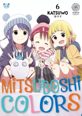 manga - Mitsuboshi Colors Vol.6