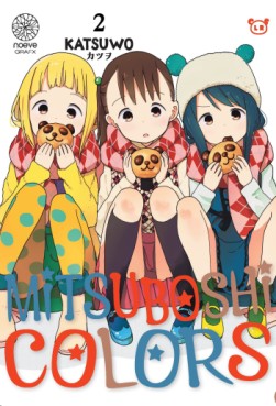 Manga - Manhwa - Mitsuboshi Colors Vol.2